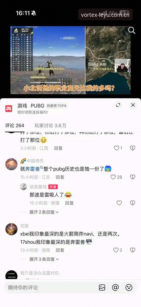 乐鱼安装教程评测最新进展：v2.3.1版本全面解析，官方下载入口实测体验