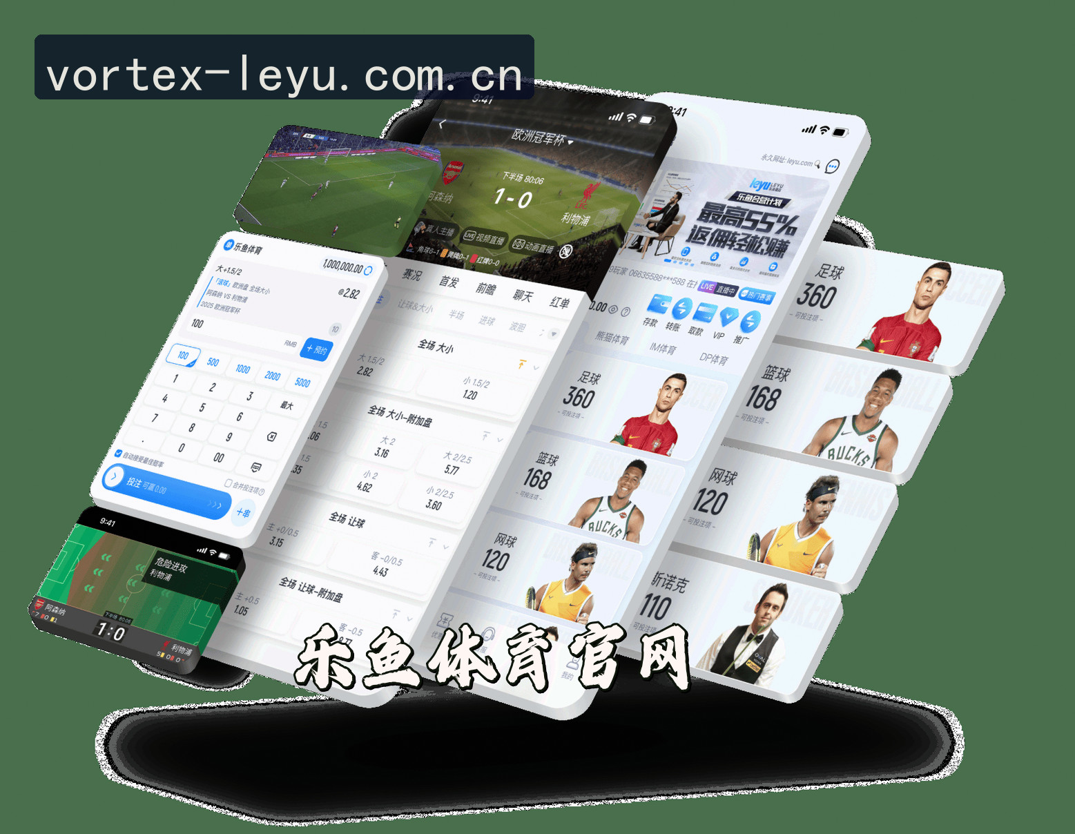 关于我们简介