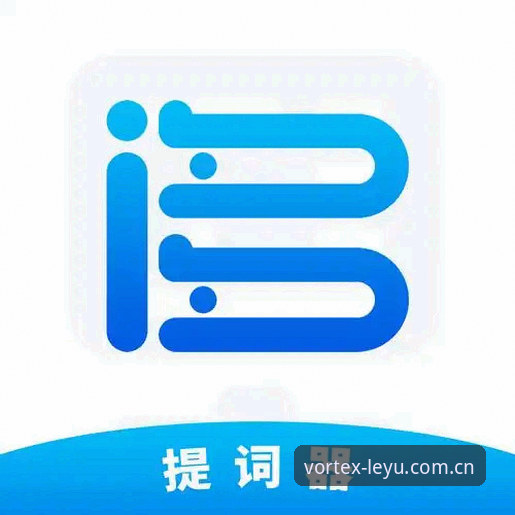 乐鱼娱乐下载怎么下载？2025最新版安装指南与技术评测出炉